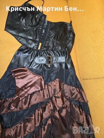 Комплект от 3 части , снимка 3 - Комплекти - 54350886