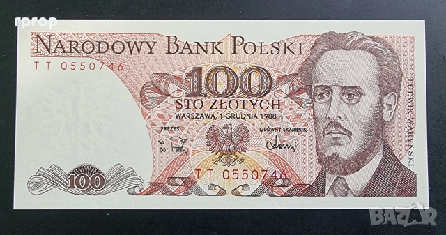 Полша. 100 злоти. 1988 година.UNC.