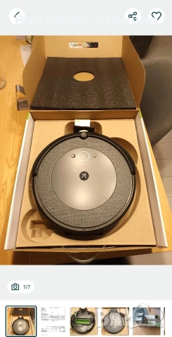 прахосмукачка-робот IRobot - i5 24.01.23 г. 