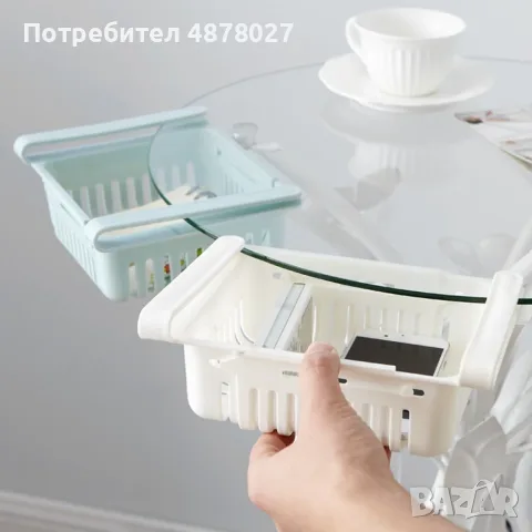 ОРГАНАЙЗЕР - МИНИ ЧЕКМЕДЖЕ ЗА ПОДРЕДЕН ХЛАДИЛНИК - 1бр / Цвят: според нал. в склада/ Материал – плас, снимка 4 - Органайзери - 55483082