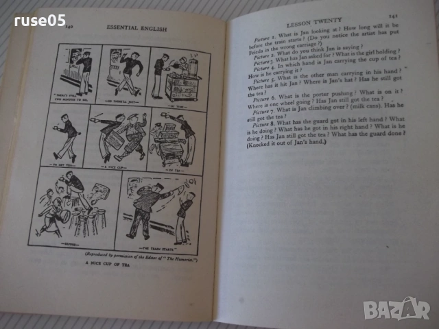 Книга"Essential english for students-Book2-C.Eckersley"-248с, снимка 7 - Учебници, учебни тетрадки - 54809254