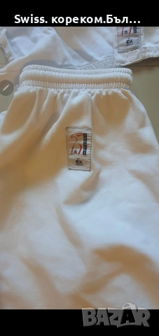 спортен екип жиу джицу, снимка 3 - Спортна екипировка - 54131032