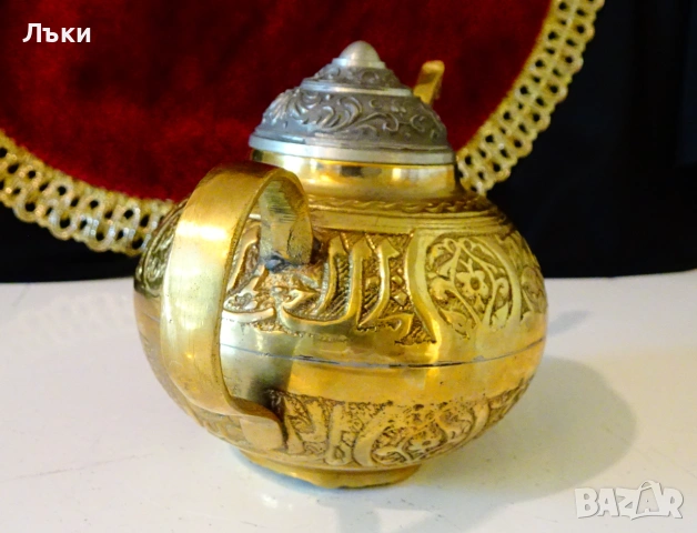 Бронзов чайник 380 гр.,Св.София,орнаменти. , снимка 5 - Антикварни и старинни предмети - 55120443