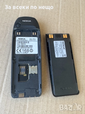 Nokia 6310 , Нокия 6310, снимка 13 - Nokia - 55289955