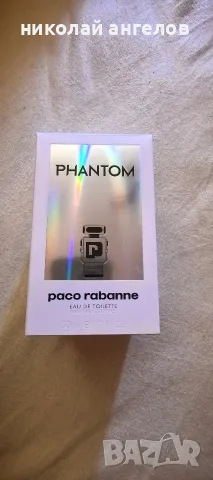 paco rabanne phantom , снимка 2 - Мъжки парфюми - 55682019