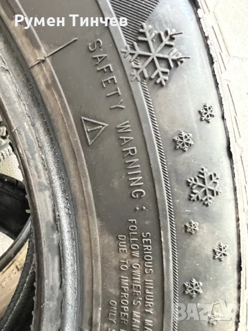 4 бр зимни гуми 205-55-16, снимка 7 - Гуми и джанти - 54513940
