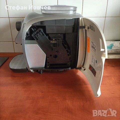 Продавам кафеавтомат Philips Saeco Xsmall, снимка 2 - Кафемашини - 54312135