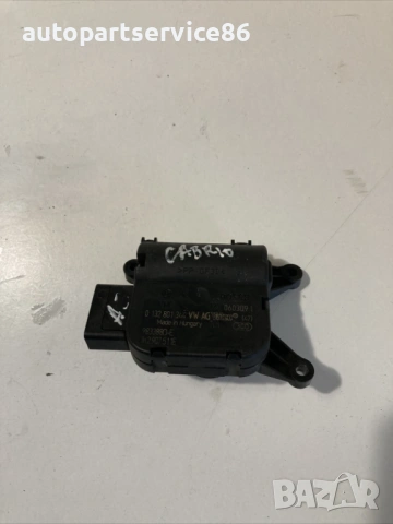 Мотор за клапа на парното за Audi A3 8P Кабриолет 2.0 Tfsi (2010) 1K0907511E 0132801344