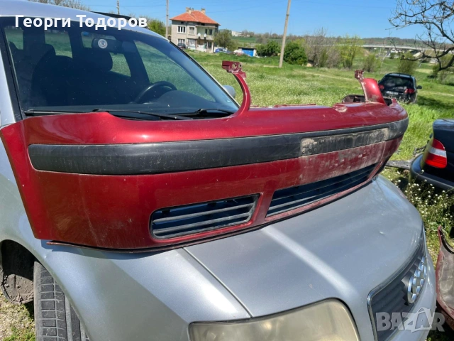 Брони за VW Golf 4, снимка 2 - Части - 54350278