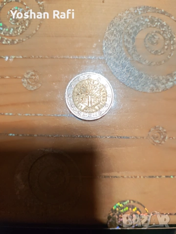 Рядка Френска монета 2 евро от 2002 година