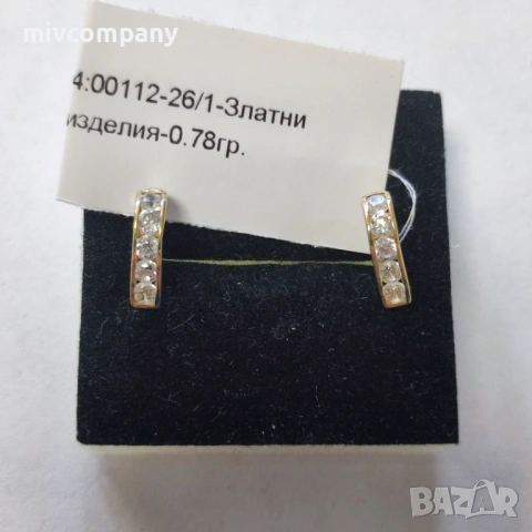 Златни обеци 0.78гр.