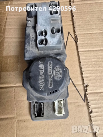 Помпа централно 2088001248 за Mercedes / Мерцедес 