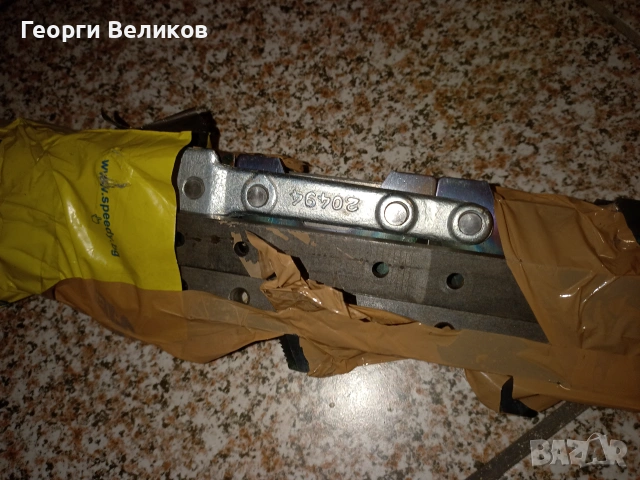 Части чешка,турска косачка,главини 3 отв.Ножове БЧС-19 ножчета.Ножчета за косачки., снимка 15 - Селскостопанска техника - 35731843
