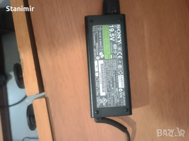 Телевизор SONY 32 инча за части, снимка 5 - Телевизори - 54542004