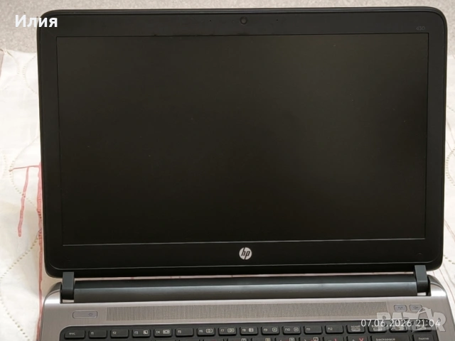 Продавам HP Probook 430 G2 - 8 gb; ssd 500gb, снимка 4 - Лаптопи за дома - 54859152