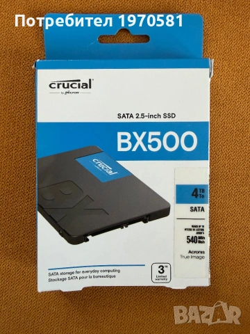 Crucial 4 TB BX500 SATA 2.5-inch SSD