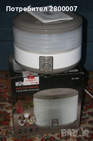 Уред за сушене на плодове и зеленчуци MUHLER DHY555T, 500W