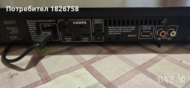 Саундбар Panasonic SC HTE 80, снимка 2 - Аудиосистеми - 54538804