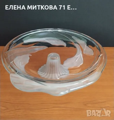 Масивна кристална тортиера или фруктиера на краче, снимка 5 - Аксесоари за кухня - 55598911