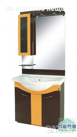 Комплект Елица Код P2256, снимка 3 - Други - 54241580