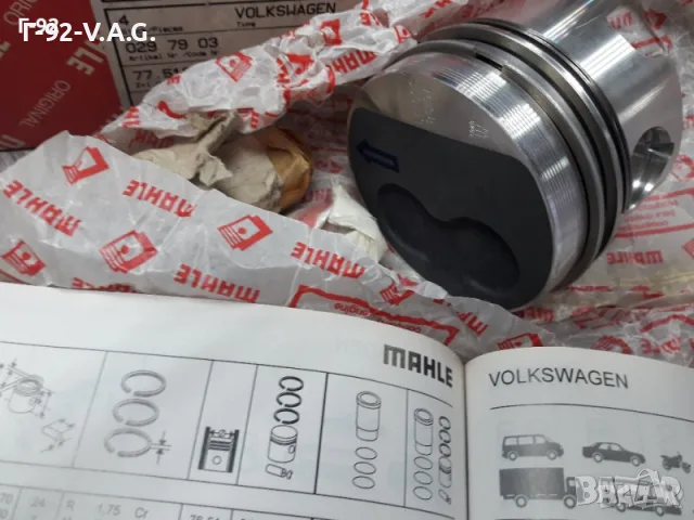0297902**NEU**MAHLE**VW**1.6D/TD-2.4D/TD**БУТАЛО**К-Т , снимка 5 - Части - 55346305