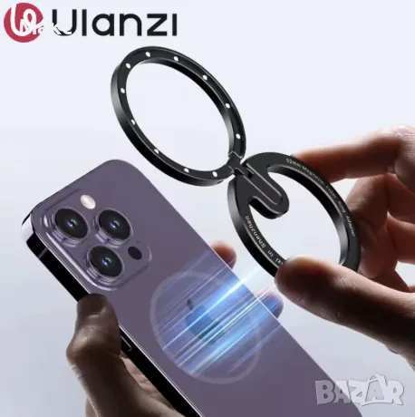 Ulanzi MagFilter 52 мм Magnetic Filter Adapter Ring за iPhone MagSafe
