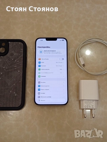 Възможен бартер/ iPhone 14 Plus 128GB , снимка 4 - Apple iPhone - 55133455