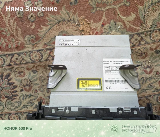 Оригинално радио Хонда , снимка 2 - Аксесоари и консумативи - 55414060