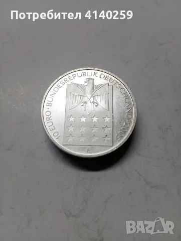 ГЕРМАНИЯ МОНЕТА 10 ЕВРО 