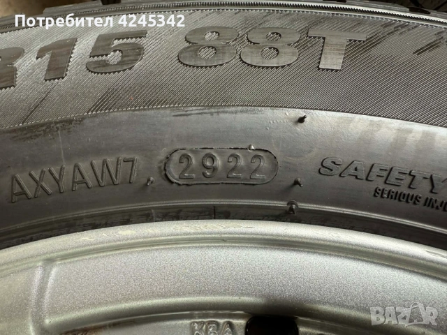 Лети Джанти Opel 15 цола 4x100 , снимка 6 - Гуми и джанти - 53972133