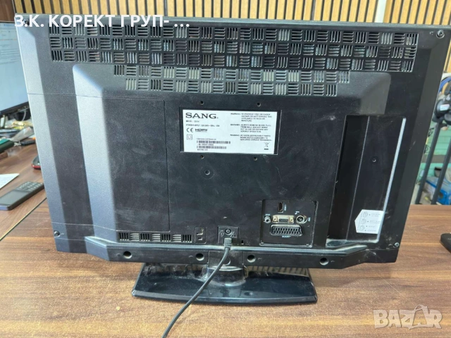 Телевизор Sang 23114, 23", снимка 3 - Телевизори - 54318548