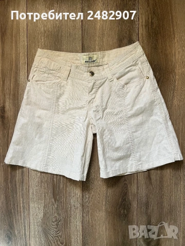 Къси дамски панталони