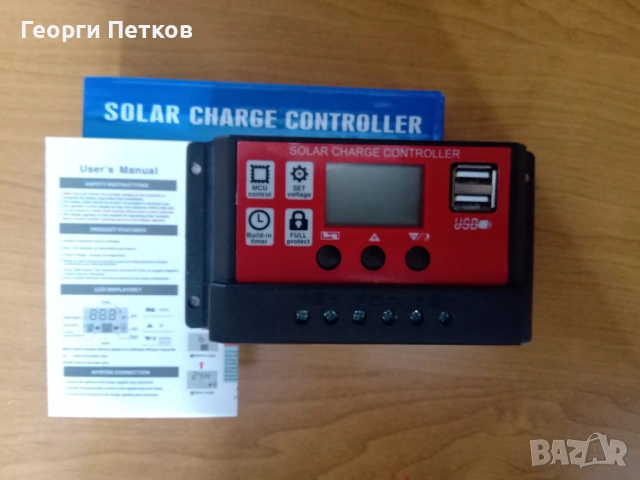 Соларен контролер за зареждане-MZA 100 за 20 € !