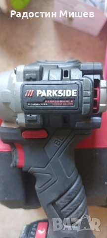 Ударен Винтоверт-Parkside C3.