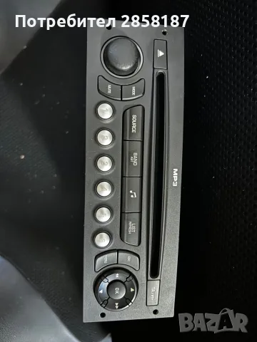 MP3 player radio , снимка 2 - MP3 и MP4 плеъри - 55307572