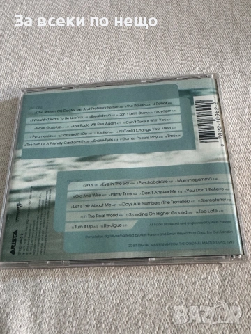 Два CD диска The Alan Parsons Project, снимка 3 - CD дискове - 54386509