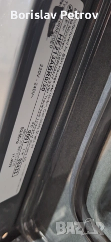 Черна фурна с котлони Сименс, снимка 3 - Печки, фурни - 54275669