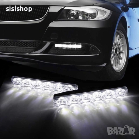 Мощни Дневни LED Светлини за Автомобил DRL – 2x8W (Комплект) 1149