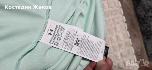 Ново със етикет. Дамско оригинално потниче. UNDER ARMOUR , снимка 9 - Потници - 54875279