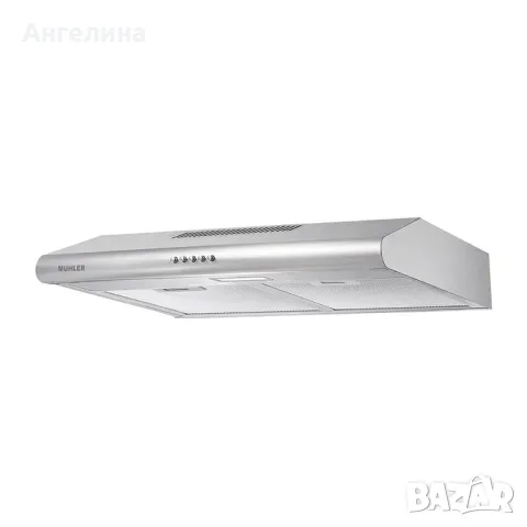 Абсорбатор Muhler AMK-655C-S2