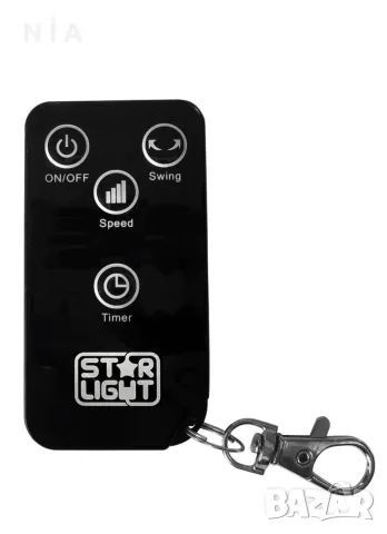 Вентилатор Star light, снимка 4 - Вентилатори - 55645159