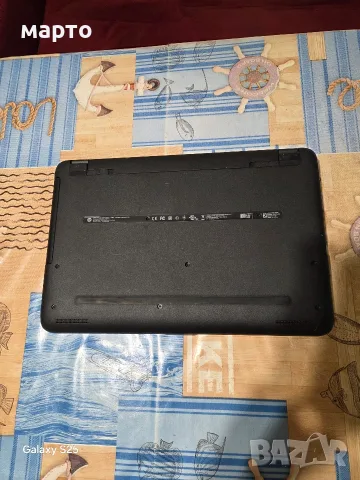лаптоп HP 15-af150nm, снимка 7 - Лаптопи за дома - 55424289