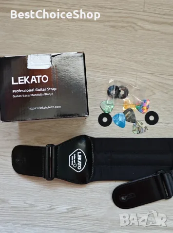 Каишка за китара LEKATO с перца, регулируема дължина 115 см до 140 см, ширина 8 см., снимка 2 - Други - 55355211