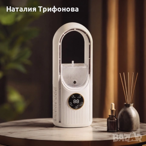 Air Multiplier 3-в-1 – Компактен USB вентилатор с овлажнител, пречиствател на въздух и LED светлина, снимка 9 - Други стоки за дома - 54768766
