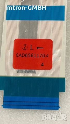 Лентов кабел LVDS CABLE LG EAD64666301, EAD64666302, EAD65611701,EAD65611702, EAD65611704, 46-FW0390, снимка 6 - Части и Платки - 43072266