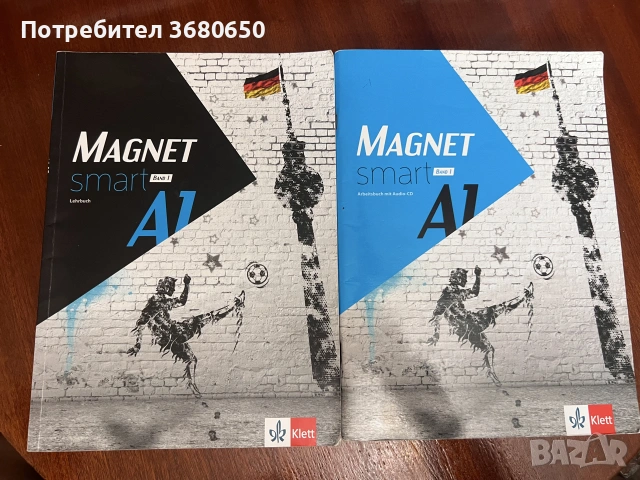 Комплект Magnet smart A1 (Klett) по немски език