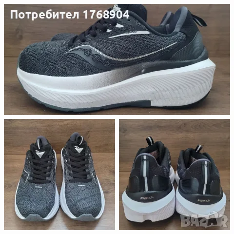Като нови!Дамски маратонки Saucony Echelon 10-36,5номер