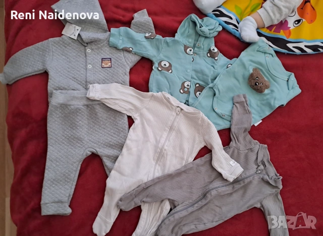 Бебешки дрехи за момче 