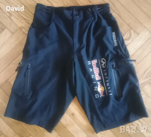 Къси панталони Red Bull Racing Stretch Pants