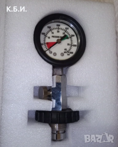 Продавам желязна бутилка Dräger - 1 брой - 6L - 300 BAR - АТМОСФЕРИ работно налягане, снимка 12 - Въздушно оръжие - 54404298